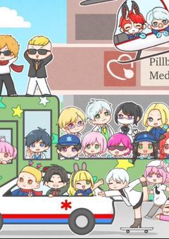 救急隊の女の子！実は、兄がいたようで！？