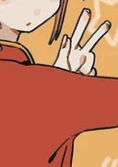 リアコ製造機、クズ女だった件