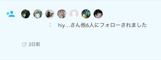 　　rimuさんの壁紙画像