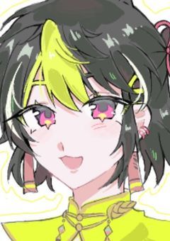イラスト！