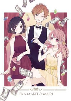 ใ๐ๅ
ใฎ็ตกใฟใๅคงๅฅฝใใชไบบ้ใฎ้่ซ้จๅฑ