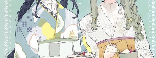 ใใ๐ฉทใๅ
ฑๅๅขใใใฎๅฃ็ด็ปๅ