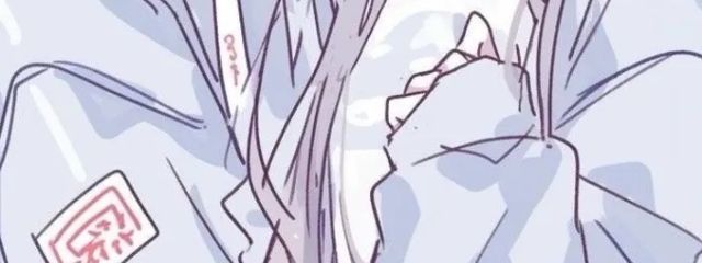 天猫 @ フォロセ中 , 共依存の子とぺあ画さんの壁紙画像