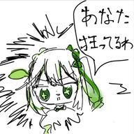 うらのさんのアイコン画像