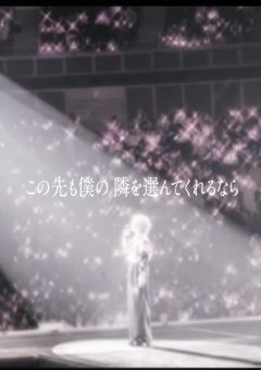 推し活るーむ