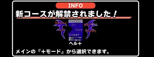 音瑠さんの壁紙画像