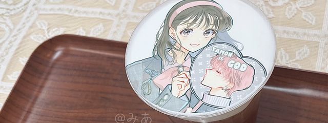 みあ　。 さんの壁紙画像