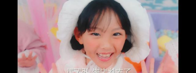 あかりさんの壁紙画像