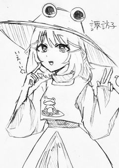 お絵描き・雑談部屋🍀