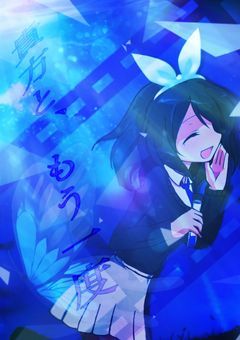 â  ã æ°žä¹
ä¿åç ããé¢ä¿è
åé  â