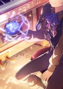 鏡のセカイ ─かがみの孤城 プロセカver.─