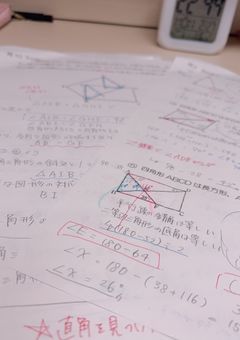 　𝚜𝚝𝚞𝚍𝚢 🗒