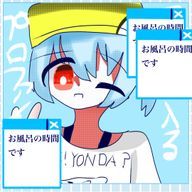 のの子さんのアイコン画像
