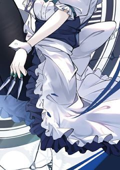 時を止めるメイドは室町へ