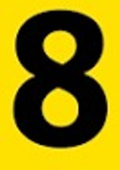8番出口～Exit8～