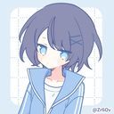 四季蒼流
