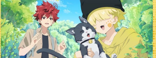 ユナさんの壁紙画像