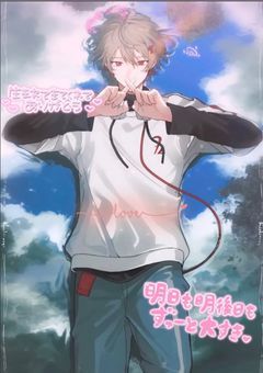 ꒦꒷ྐ❤︎100日後も推してるオタクチャレンジྐ❤︎꒦꒷