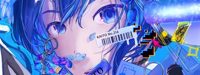 KAITO様推しの切れやすい人（回線が）さんの壁紙画像