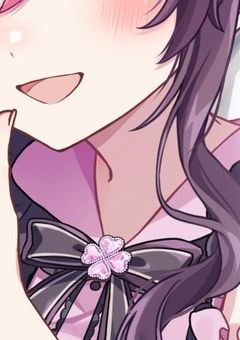 女装してたら女嫌いの総長様に気に入られました。