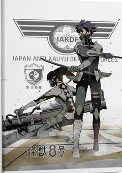 “元“特級呪術師、解放戦力150%