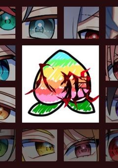 人狼ゲーム　〜🌈🍑〜