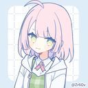 角笛 水琴