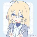 星野光琉