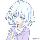 椎野美鈴