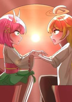 恋のと言う花が咲くその日まで