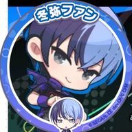 ゆきみ❄✨なきちゃんとペア画中！さんのアイコン画像