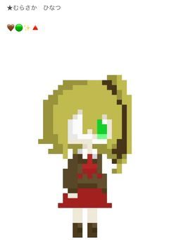 村坂雛津 Official