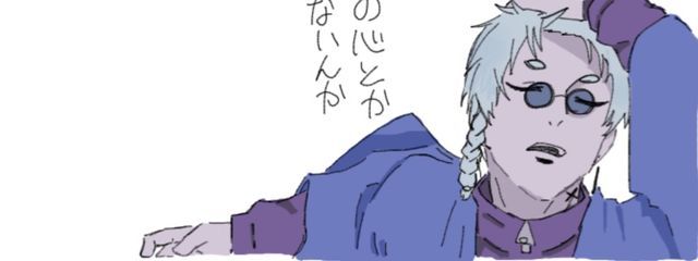 こは。#神絵師になりたいゴミ絵師#^w^さんの壁紙画像