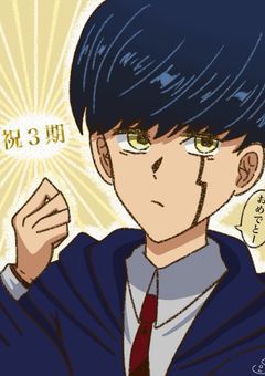 (☝ ՞ਊ ՞)☝ｳｪｰｲなイラスト部屋☆