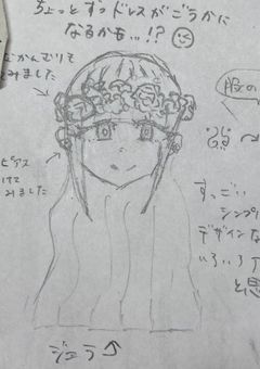 〚　創作部屋　〛　嫉妬に塗れて　。　