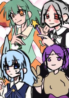 そろそろプリピュア！