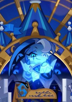 🍪👑「参加型」