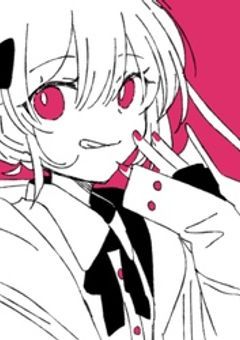 最後に見るのは君でいたい