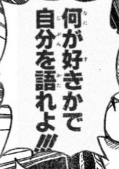 貴方に会えてよかった