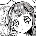 (なまえ)