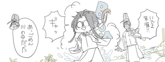 れいさんの壁紙画像