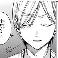 れいさんのアイコン画像