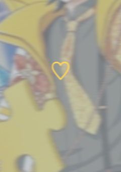 パズルが完成するまでの夢を見せて/qn