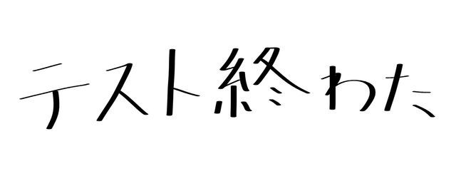 aki🌸🤍🎀さんの壁紙画像