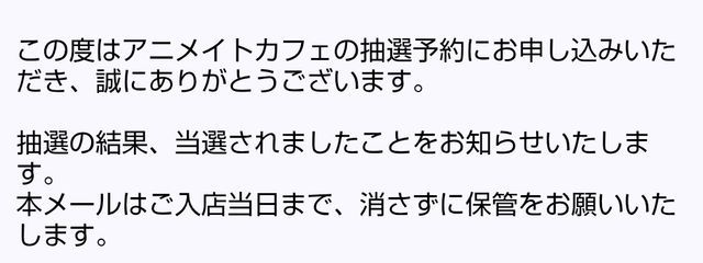 　さんの壁紙画像