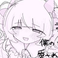 　みるさんのアイコン画像