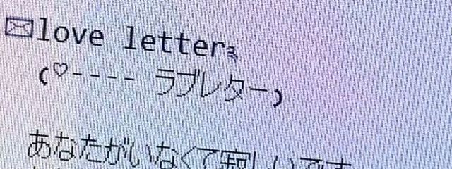 価値無しさんの壁紙画像