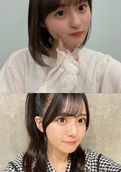 争奪戦