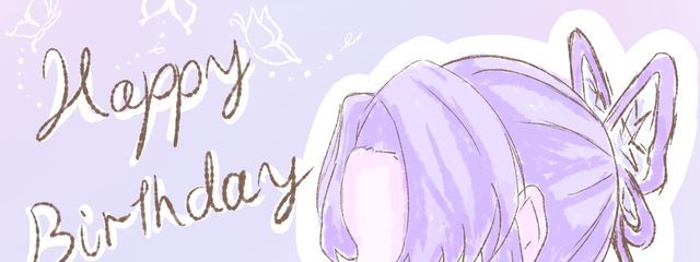 えすえぬさんの壁紙画像