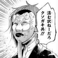 MELL@さんのアイコン画像